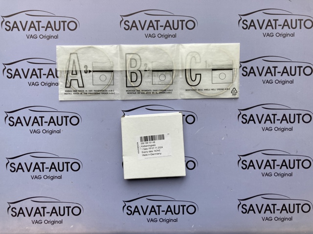 Поршневые кольца на 1 цилиндр, STD 059198151AB VAG