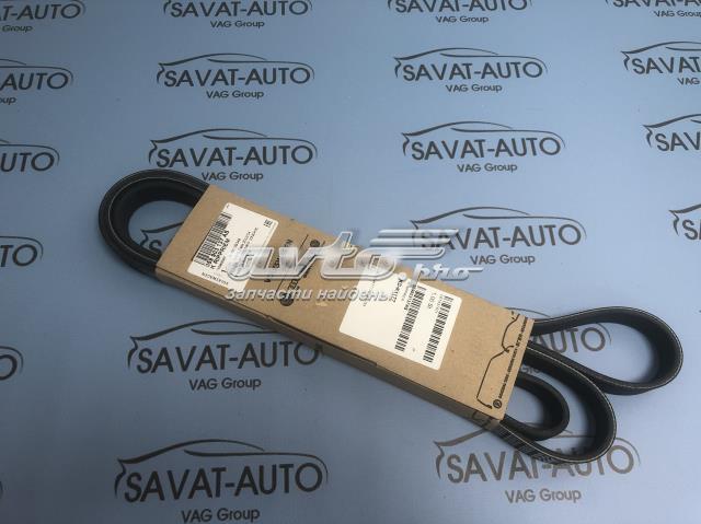Ремень агрегатов приводной, комплект 059903137AS VAG