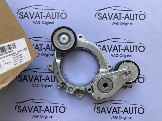 Приводной ремень агрегатов 05L903305E VAG