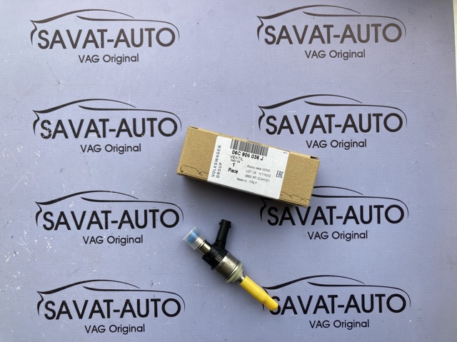 Топливные форсунки 06C906036J VAG