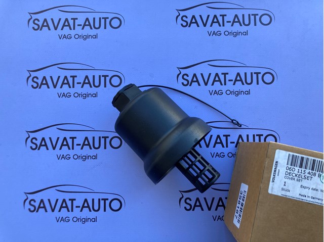 Крышка масляного фильтра 06D115408B VAG
