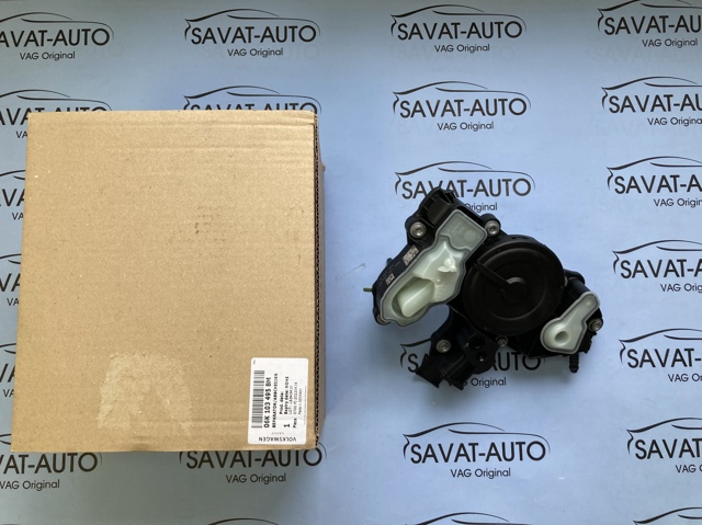 Сепаратор картера 06K103495BM VAG