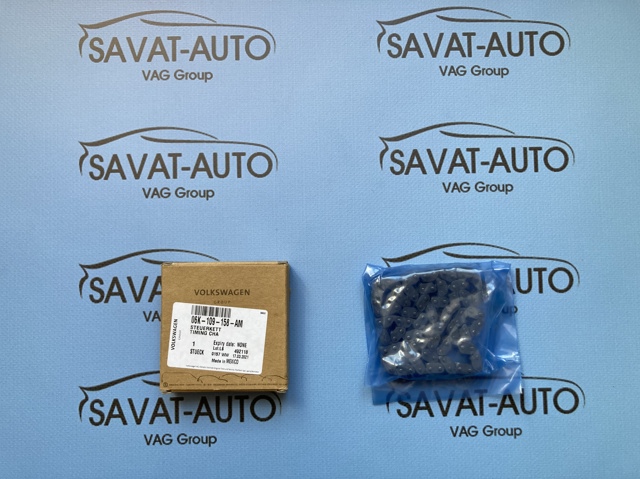 Цепь ГРМ, балансировочного вала 06K109158AM VAG