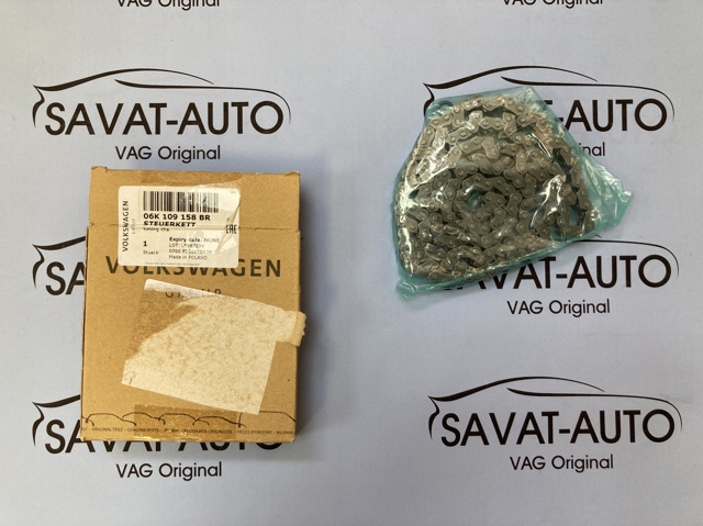 Цепь распредвала 06K109158BR VAG