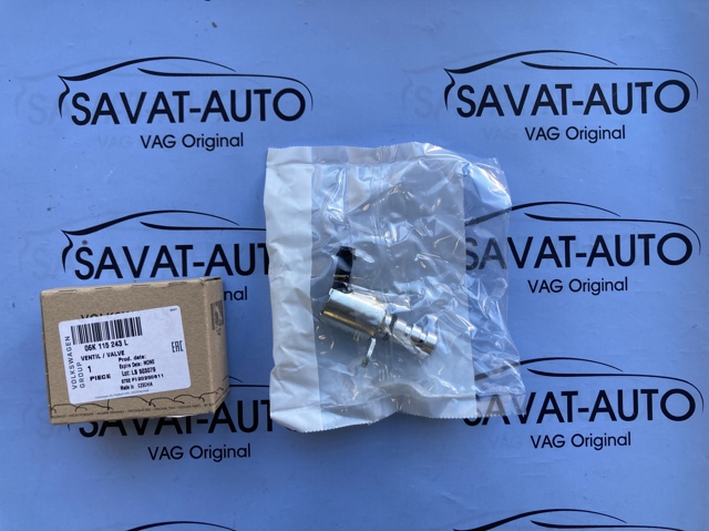 Клапан положения фаз распредвала Ауди А5 Sportback