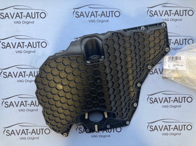 Поддон масляный картера двигателя, нижняя часть 06L103600F VAG