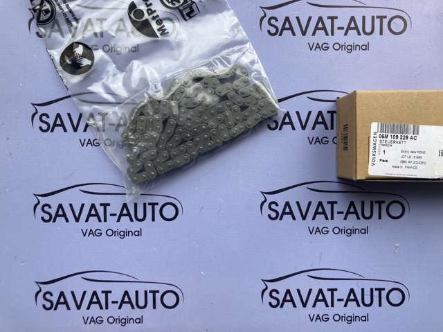 Цепь ГРМ, левая 06M109229AC VAG