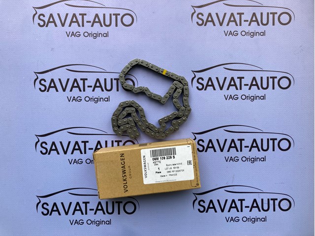Цепь маслянного насоса 06M109229S VAG