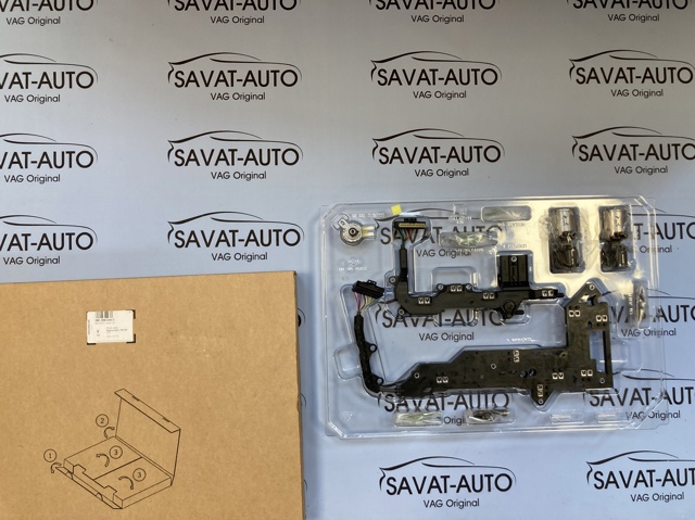 Ремкомплект АКПП 0B5398048D VAG