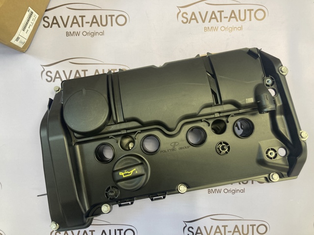 Крышка клапанов 11127646552 BMW
