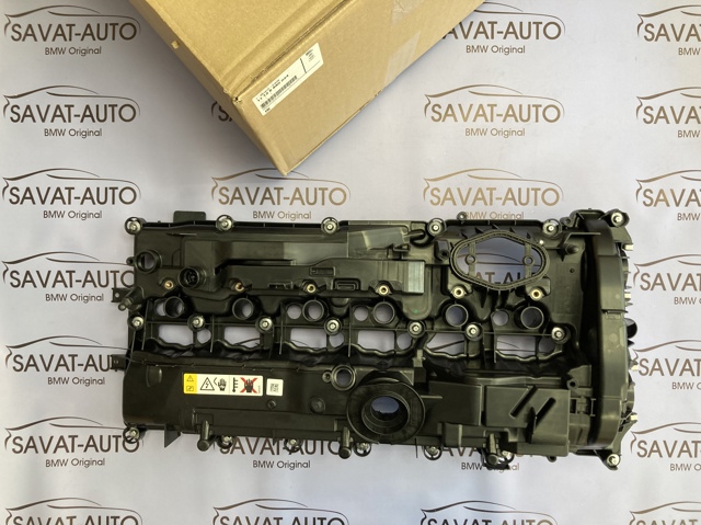 Крышка двигателя 11128680024 BMW