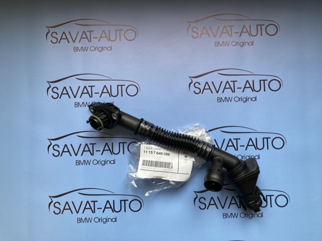 Трубка отвода картерных газов 11157646086 BMW