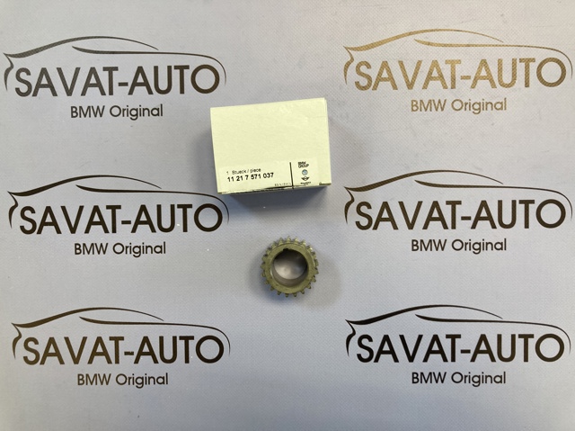Звезда коленвала вала 11217571037 BMW