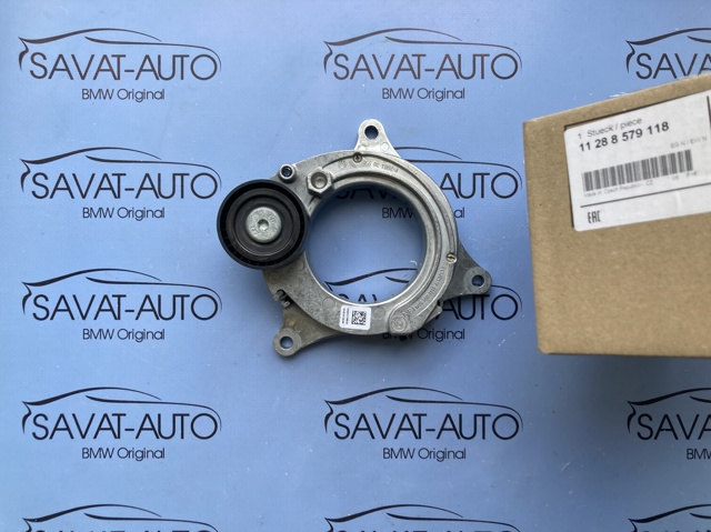 Натяжитель приводного ремня 11288579118 BMW
