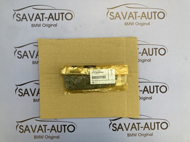 Цепь 11318631842 BMW
