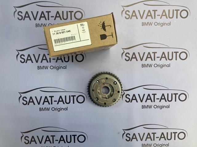 Звездочка шестерня распредвала двигателя выпускного 11368601046 BMW