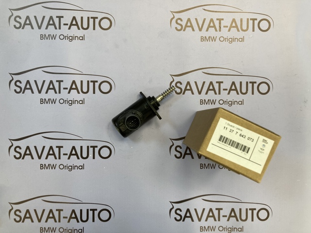 Клапан положения фаз распредвала 11377643073 BMW