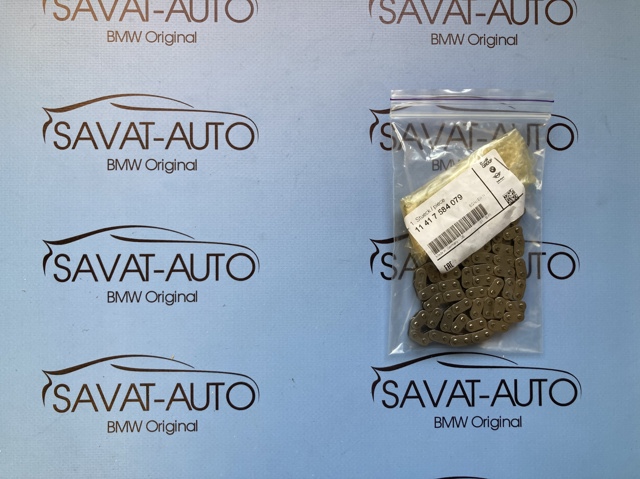 Цепь привода маслянного насоса 11417584079 BMW