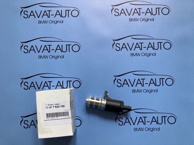 Клапан регулировки давления масла 11417622768 BMW