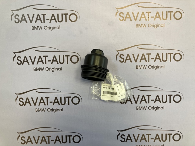 Крышка масляного фильтра 11428575907 BMW