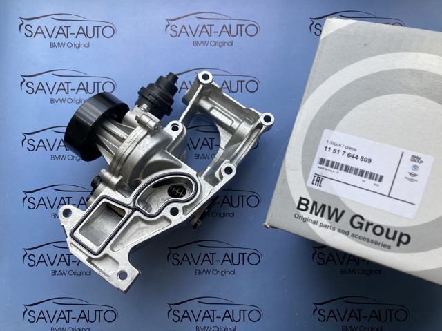 Помпа водяная, корпус 11517644809 BMW