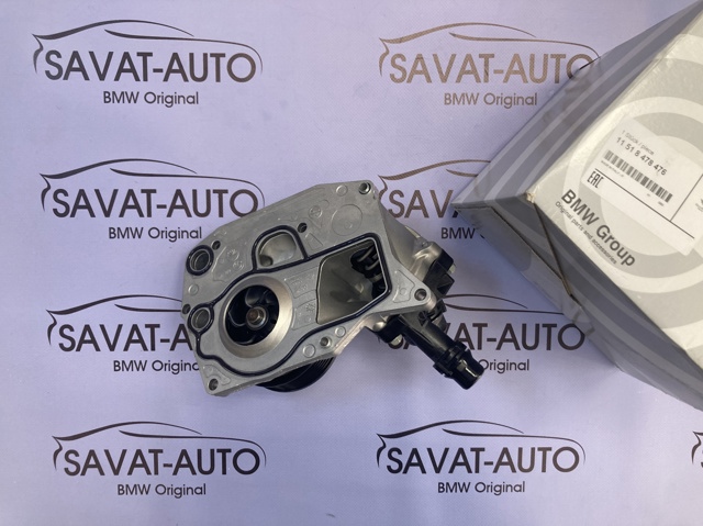 Насос системы охлаждения 11518478476 BMW