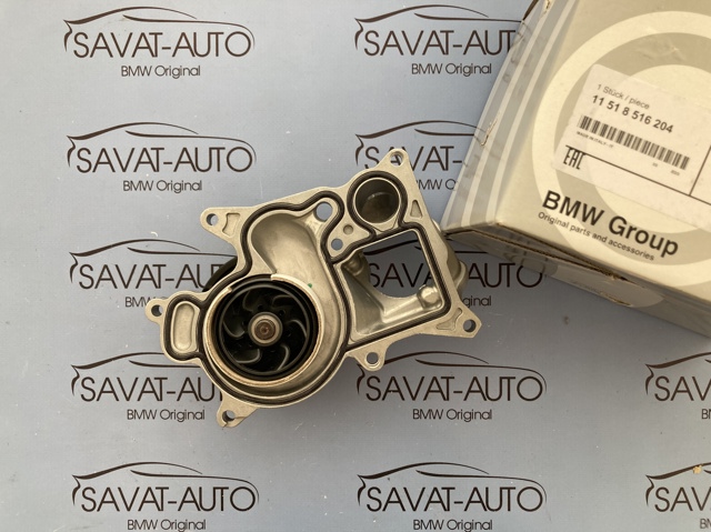Насос охлаждающей жидкости 11518516204 BMW
