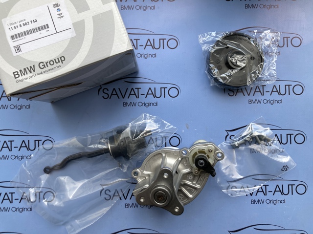 Помпа водяная, (насос) охлаждения 11518582740 BMW