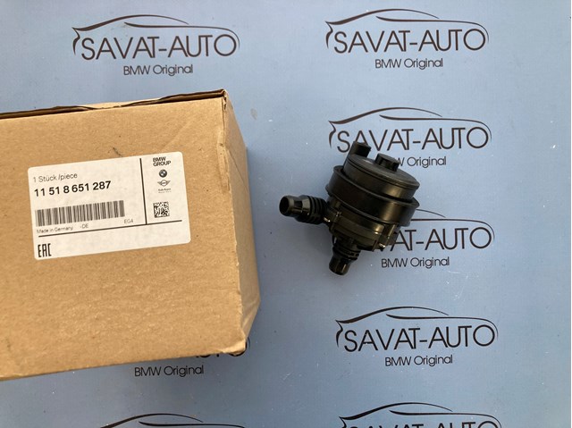 Помпа водяная, дополнительная электрическая 11518651287 BMW