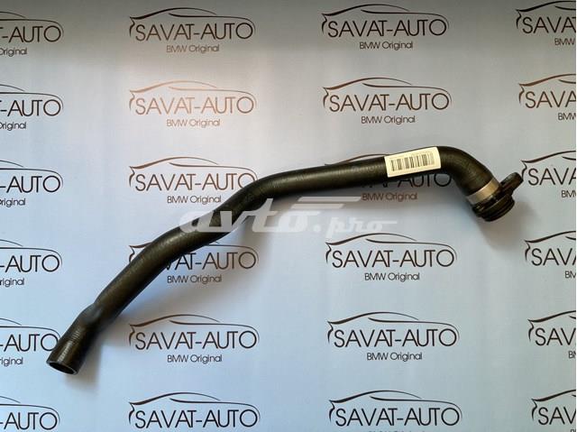 Водопроводная труба системы охлаждения 11537585023 BMW