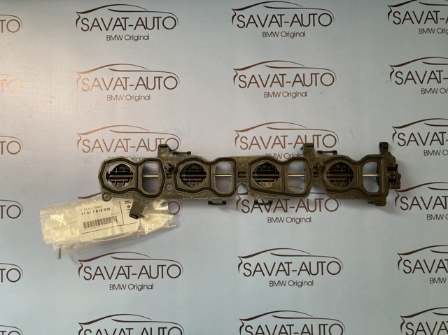 Прокладка коллектора впуск 11617812938 BMW