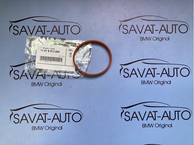 Прокладка коллектора впуск 11618513295 BMW