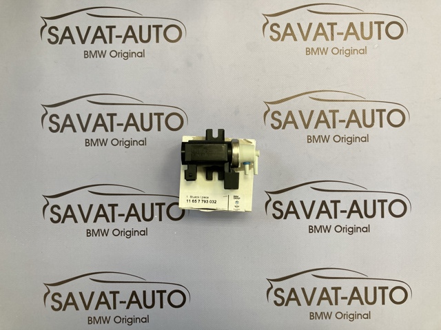 Соленоид давления наддува 11657793032 BMW