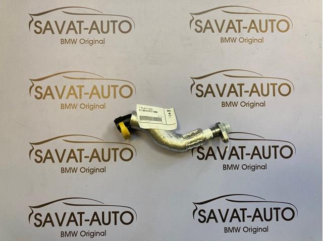 Трубка/шланг отвода масла от турбины 11658617069 BMW