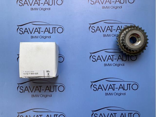 Шестерня-звездочка ТНВД 13527800025 BMW
