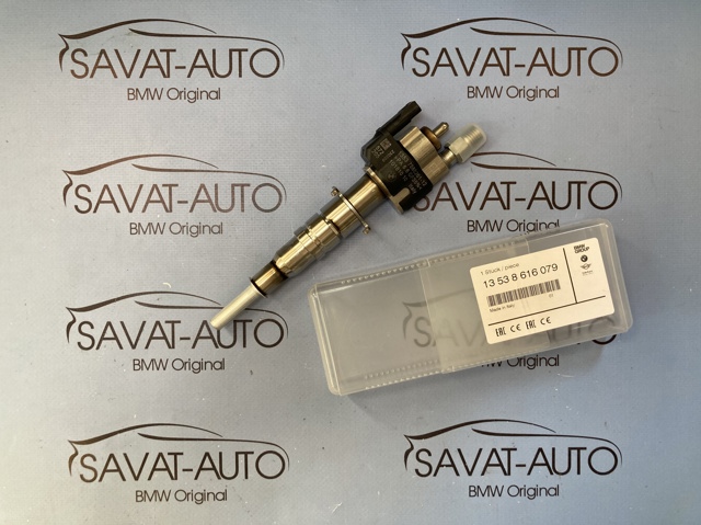 Форсунка инжектора 13538616079 BMW