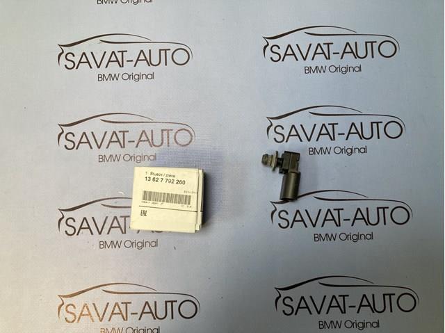 Датчик MAP 13627792260 BMW