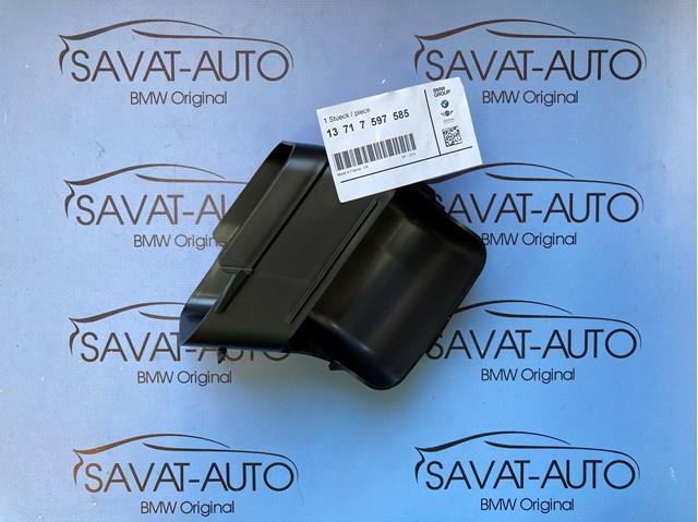 Патрубок воздушный, вход воздушного фильтра 13717597585 BMW