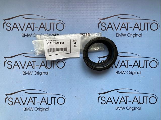 Уплотнительное кольцо патрубка интеркуллера 13717599291 BMW