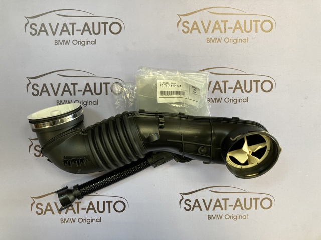 Воздушный патрубок расходомера 13717810135 BMW