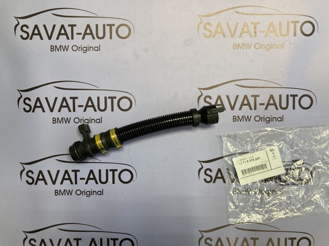 Гофра воздушного фильтра 13718516241 BMW