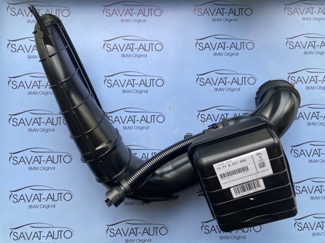 Воздушный патрубок расходомера 13718517608 BMW