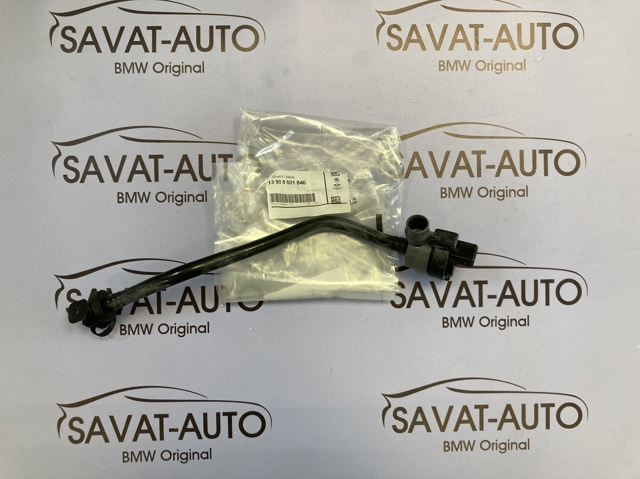 Клапан паров бака 13908601846 BMW