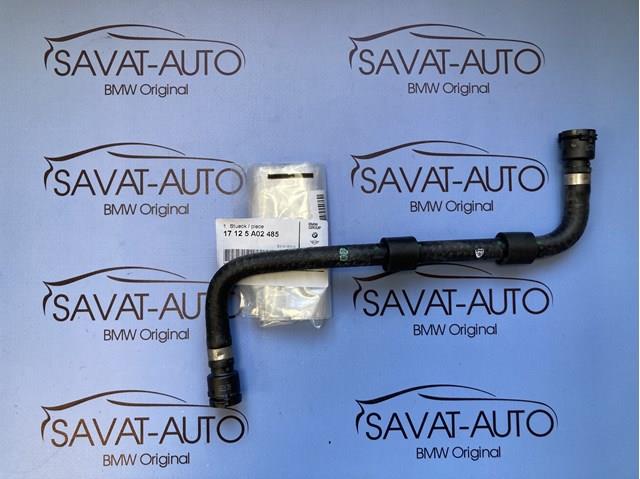 Шланг/патрубок системы охлаждения 17125A02485 BMW