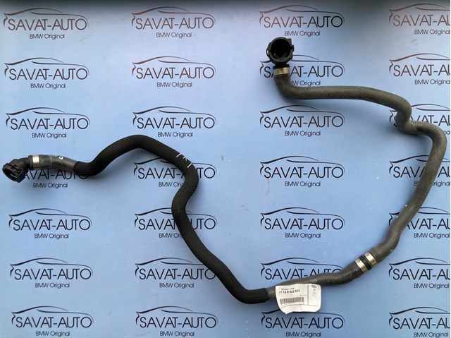 Нижний патрубок радиатора 17128602633 BMW