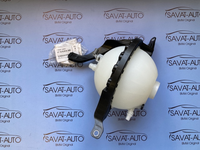  Расширительный бачок 17138614293 BMW