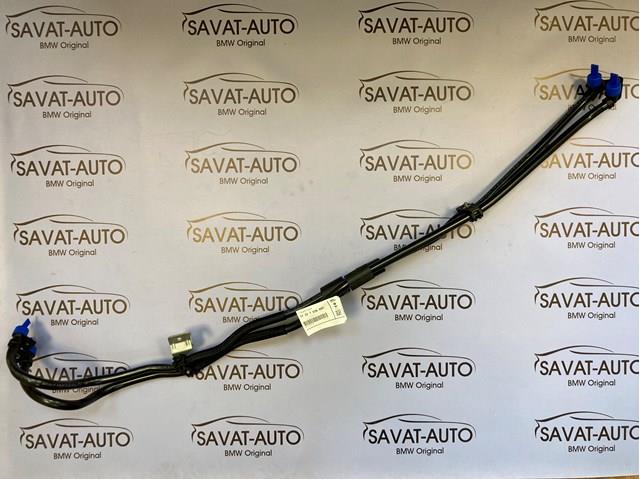 Трубка охлаждения АКП 17227636885 BMW