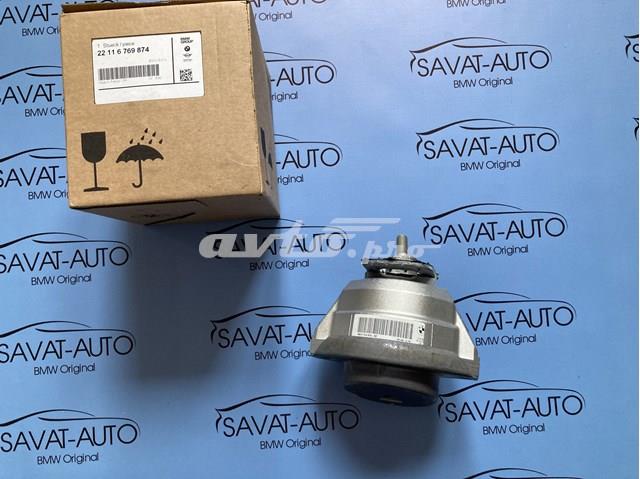 Правая подушка двигателя 22116769874 BMW