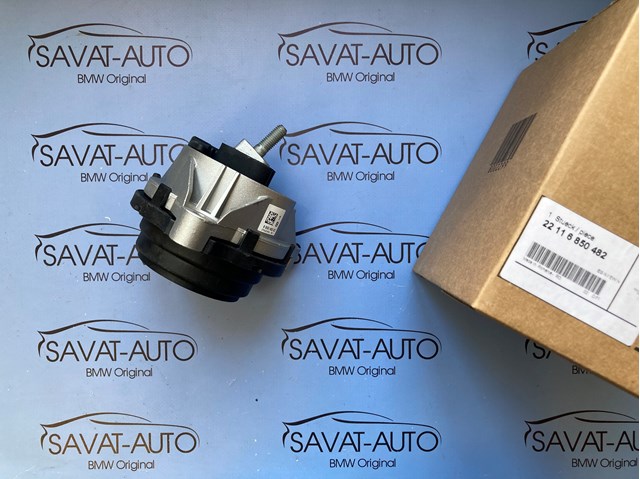 Правая подушка ДВС 22116850482 BMW