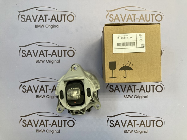 Правая опора двигателя 22116855722 BMW